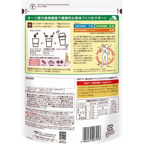 日食 スポーツエキスパート オートミール Fine 日食 プロテイン 食物繊維(300g×12セット)[シリアル]_5