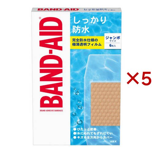 バンドエイド しっかり防水 ジャンボサイズ(6枚入×5セット)[絆創膏 その他]