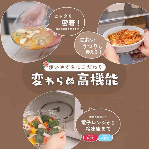 レトロクレラップ レギュラー(30セット)[ラップ ホイル]_5