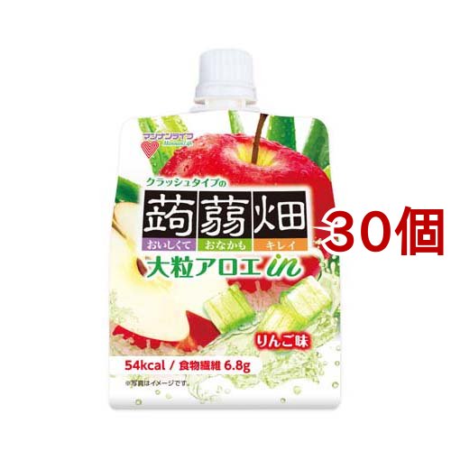 大粒アロエinクラッシュタイプの蒟蒻畑 りんご味(150g*30コセット)[ゼリー]