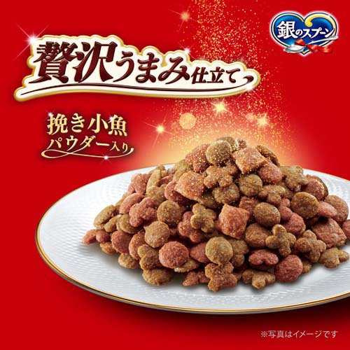銀のスプーン白身魚 ( 1.5kg )/ 銀のスプーン キャットフード