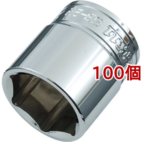 SK11 ソケット9.5 S3-22(100個セット)[工具]