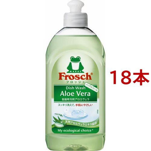 フロッシュ 食器用洗剤 アロエの香り(300ml*18コセット)[食器用洗剤]