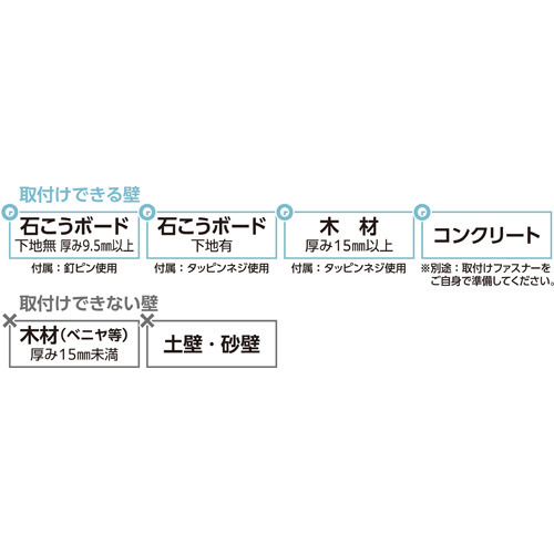 タカラ産業 キャットステップ PC4022-3S(3枚セット)[ペットのお散歩用品・おしゃれ]_3