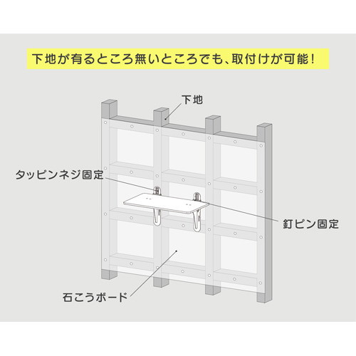 タカラ産業 キャットステップ PC4022-3S(3枚セット)[ペットのお散歩用品・おしゃれ]_4