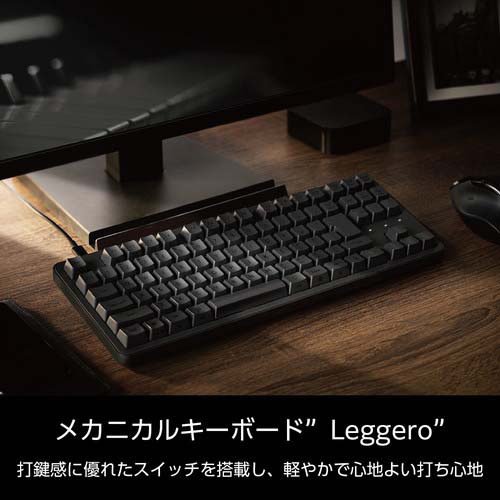 エレコム キーボード 有線 着脱式USBケーブル 静音 赤軸リニア テンキーレス ブラック(1台)[情報家電　その他]_1