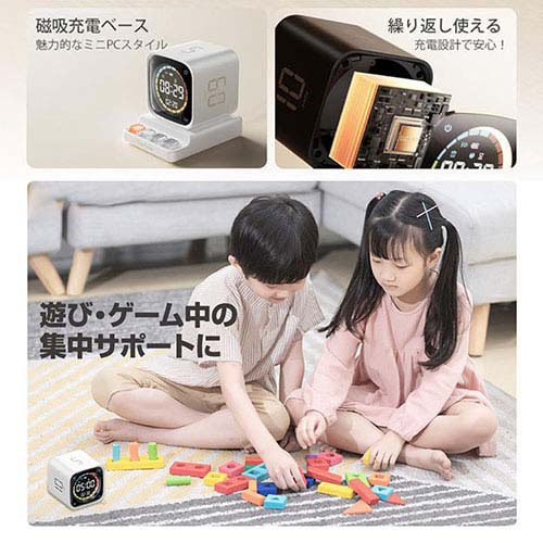 llano TickTimer ホワイト TK3-W(1個)[健康家電・美容家電 その他]_4