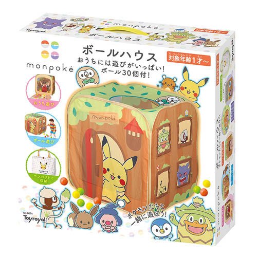 モンポケ ボールハウス 6074(1個入り)[ベビー玩具・赤ちゃんおもちゃ その他]_1