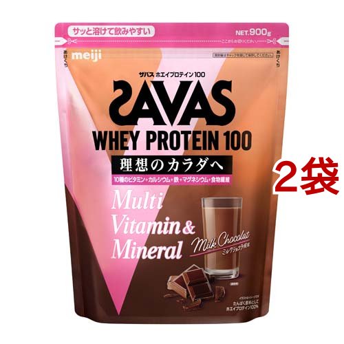 アネシスティック エステ バブルヒートバス お値下げ！！ 2箱セット