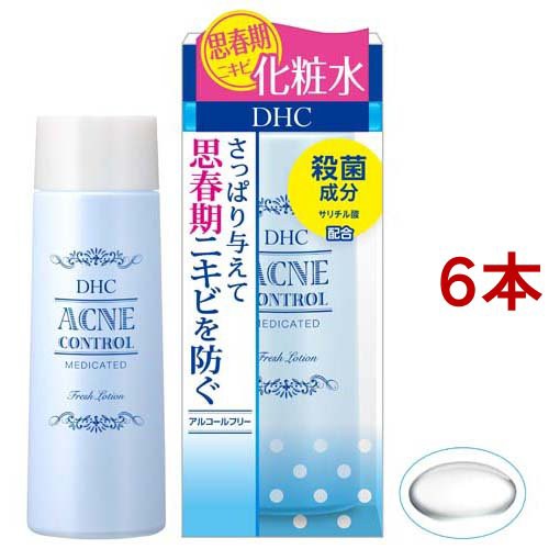 DHC 薬用アクネコントロールフレッシュ ローション(160ml*6本セット)[ニキビ・毛穴ケア美容液]の通販は