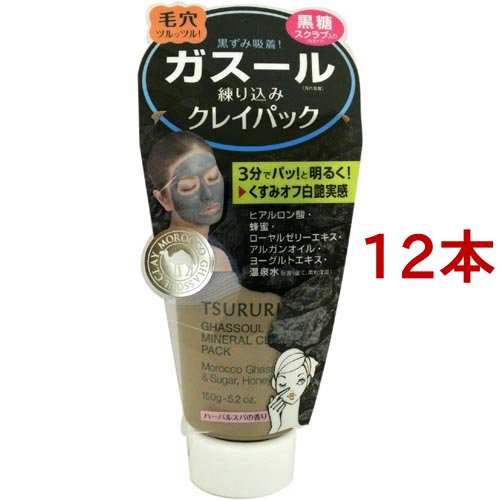 ツルリ 黒ずみ吸着 うるおいガスールパック(150g*12本セット)[洗い流しタイプ]