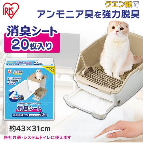 超快デオプレミアム 猫用トイレシート12枚入り 8袋セット 2個