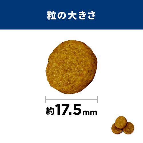科学知識食事制限 年がしら 大型犬用 6歳以上 意気地無し 12kg 老いらく犬(12kg*2袋仕かける)[ドッグフード(素っ気ないボンネット)]