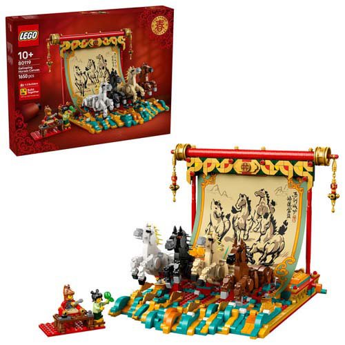 レゴ LEGO アジアンフェスティバル 春節 駆ける馬 80119(1個)[ベビー玩具・赤ちゃんおもちゃ その他]