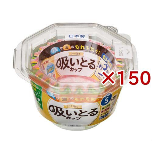 CAMBRO(キャンブロ) グラスラックドーリー ダークブラウン CAMBRO(キャンブロ) グラスラックドーリー ダークブラウン