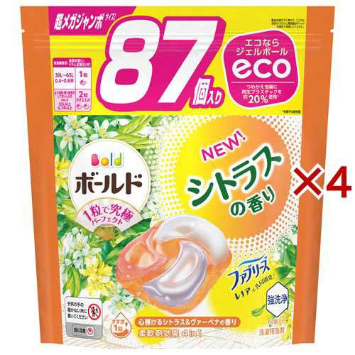 ボールド 洗濯洗剤 ジェルボール 4in1 シトラス  詰め替え 超メガジャンボ(87個入×4セット)[洗濯洗剤 その他]の通販は