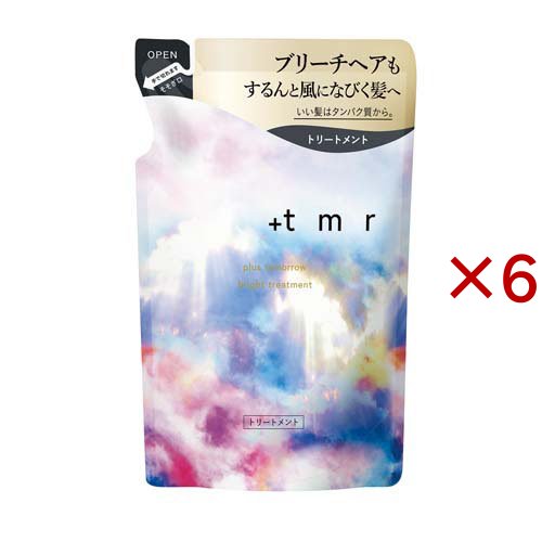 プラストゥモロー(+tmr) ブライトトリートメント つめかえ用(400ml×6セット)[ダメージヘアトリートメント]