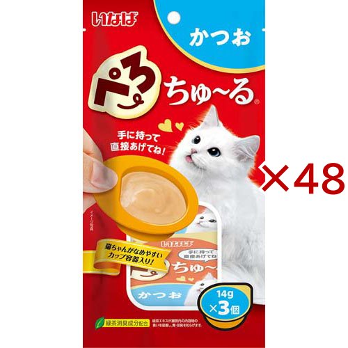 ぺろちゅ〜るかつお(3個入×48セット(1個14g))[猫のおやつ・サプリメント]