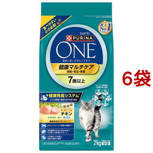 ピュリナワン キャット ドライ 健康マルチケア 7歳以上 チキン(2kg*6袋セット)[キャットフード(ドライフード)]の通販は