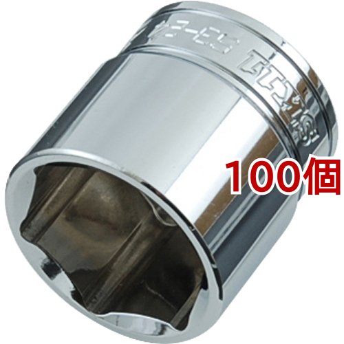 SK11 ソケット9.5 S3-24(100個セット)[工具]
