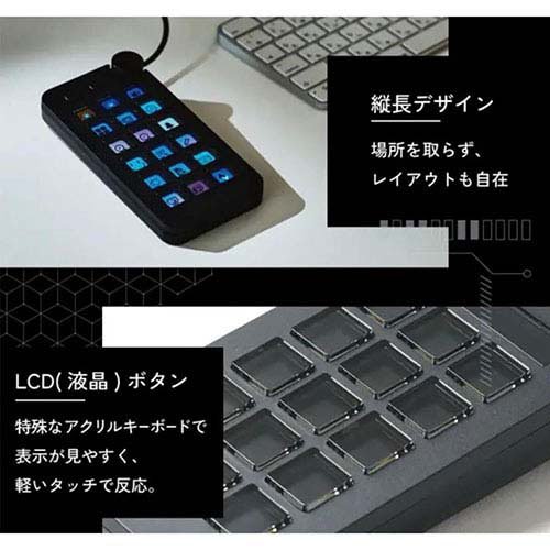 三木森 左手テンキー型デバイス MBOX-N1(1個)[情報家電　その他]_3