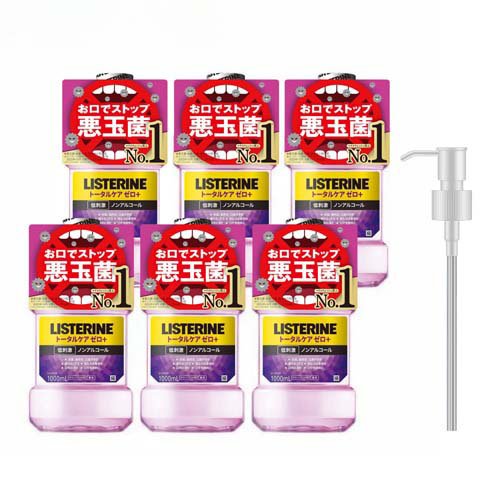 薬用リステリン トータルケアゼロプラス ポンプ付き ケース品(1000ml×6本)[歯垢・口臭予防マウスウォッシュ]