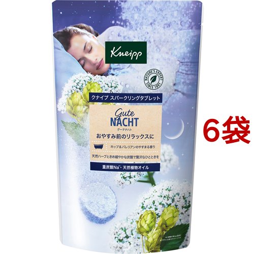 クナイプ グーテナハト スパークリングタブレット(50g*6錠入*6袋セット)[発泡入浴剤・炭酸ガス入り入浴剤]