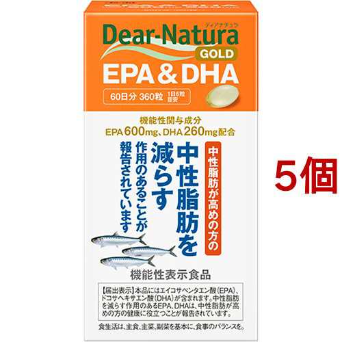 新品】イトオテルミン線 200本 温熱療法 お灸 お香