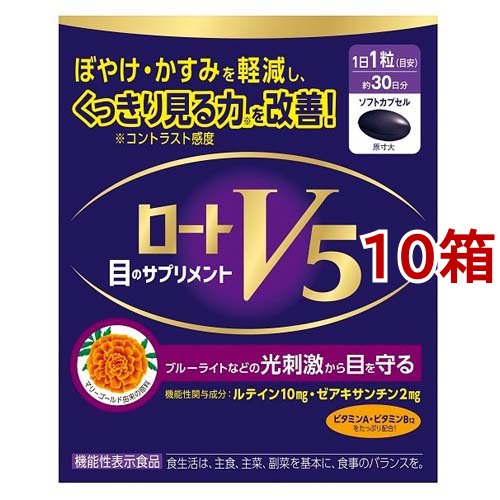 ご注文分1 195/65R15 サマータイヤセット 1台分 ロックブレード ROCK 555