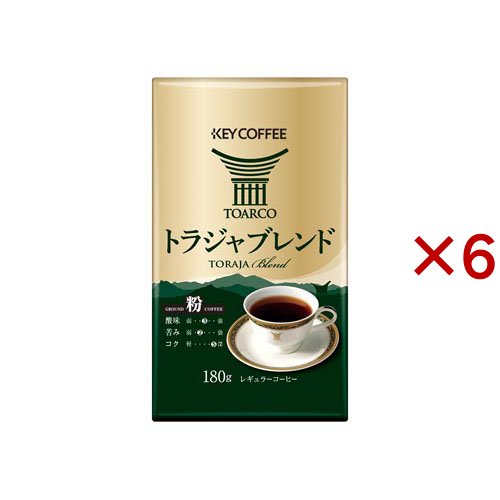 キーコーヒー VP トラジャブレンド 粉(180g×6セット)[レギュラーコーヒー]