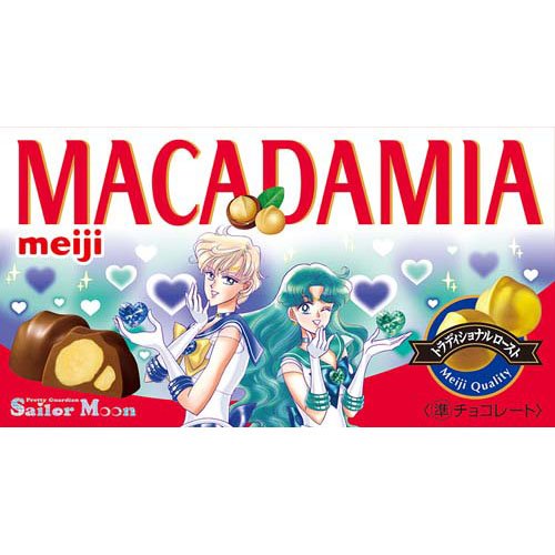 セーラームーン 明治 ノベルティ チョコ フルコンプリート セット