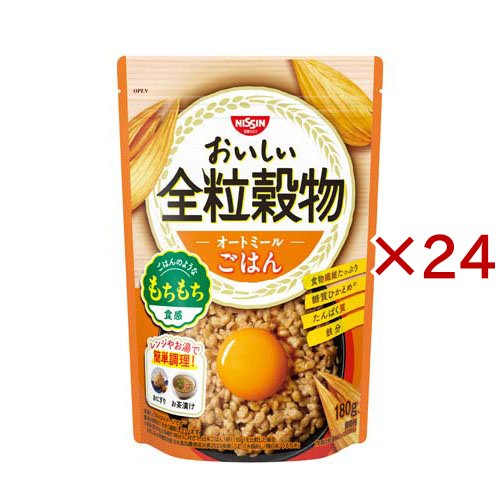 おいしい全粒穀物 オートミールごはん(180g×24セット)[シリアル]