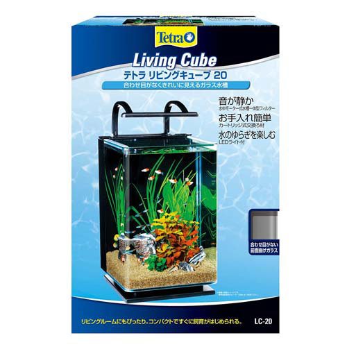 アクアリウム 水槽セット 観賞魚飼育セット 19L 家庭用 アクアポニックス グラス タッチスクリーン LEDライト ３つ照明モード エアーポンプ フ 水槽3セット➕ライト アクアリウム 水槽セット 観賞魚飼育セット 19L