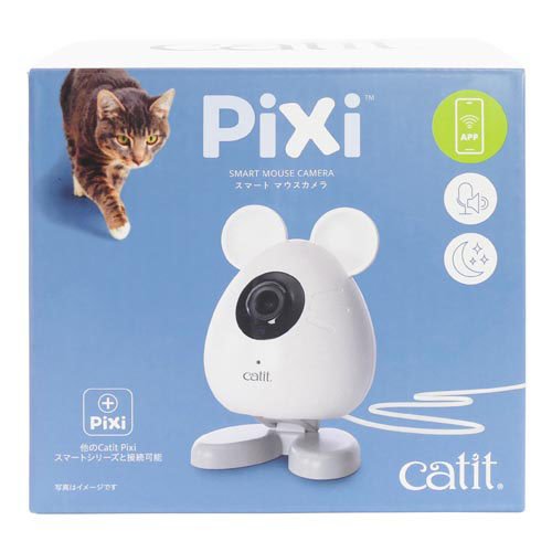 Catit Pixi スマート マウスカメラ(1個)[猫のおもちゃ・しつけ]