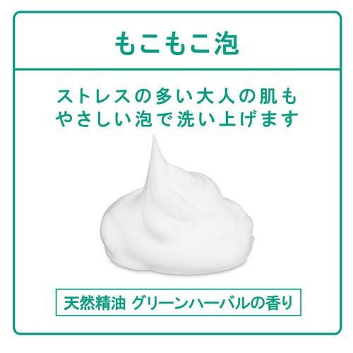 肌美精 CHOI！フェイスウォッシュ 薬用ニキビケア(110g*6本セット