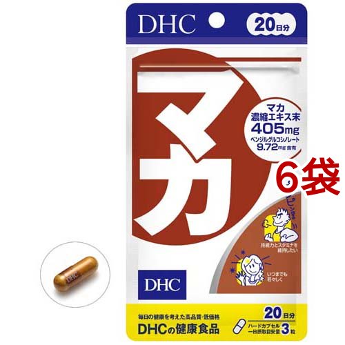 DHC マカ 20日分(60粒*6袋セット)[マカ サプリメント]の通販はau PAY 