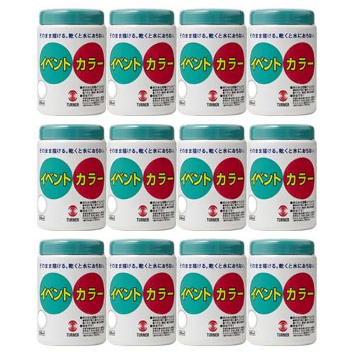 ターナー イベントカラー 白 EV50001(500ml×12セット)[画材・製図用品]