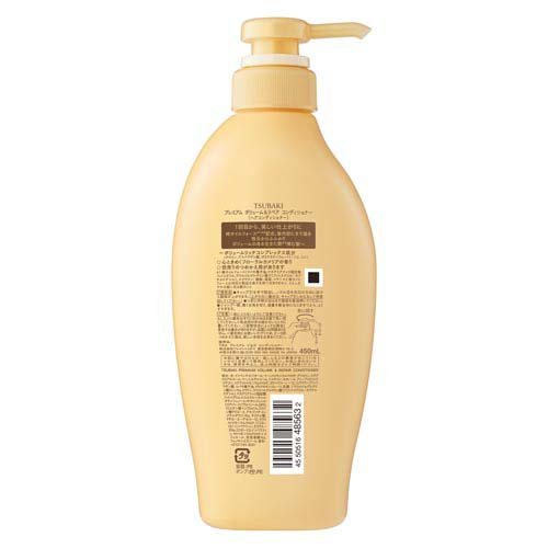 TSUBAKI プレミアム ボリューム＆リペア コンディショナー(450mL×12セット)[リンス・コンディショナー その他]_1