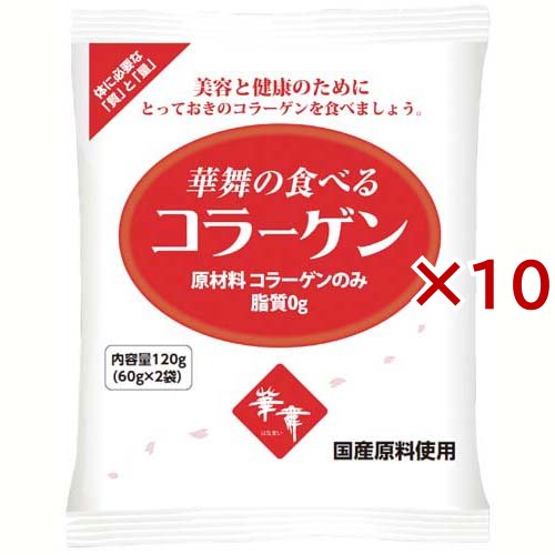 ◆再入荷◆タントリックナイトフォーウーマン ヒマラヤンフラワーエンハンサーズ タントリックナイトフォーウーマン ヒマラヤンフラワーエンハンサーズ