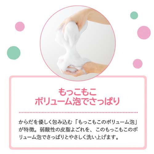 シャボン玉 浴用(3個入×40セット)[石鹸]_3