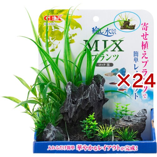 アップグレード大型水槽立体養魚池水槽ホワイトスタンド付きスプライスしやすい、水を貯めやすい安全性魚のいる池海産物養殖 WWSS] アップグレード 大型水槽 立体養魚池 水槽 ホワイトスタンド付き