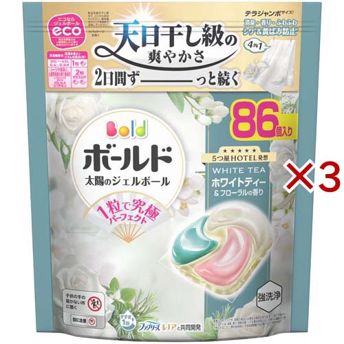 ボールド 洗濯洗剤 ジェルボール 4in1 ホワイトティー 詰め替え テラジャンボ(86個入×3セット)[洗濯洗剤 その他]