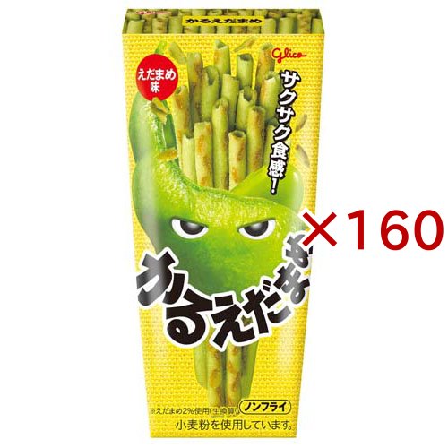 かるえだまめ えだまめ味(36g×160セット)[スナック菓子]