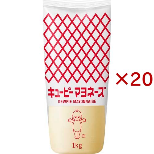 キユーピー マヨネーズ(1kg×20セット)[マヨネーズ]