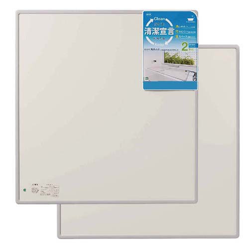 組合せ風呂ふた 2枚組 M-10 約68×98cm(1セット)[風呂フタ]