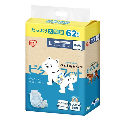 ピタフィット ペット用おむつ 腹巻タイプ 犬用 男の子 NPD-L62(62枚入