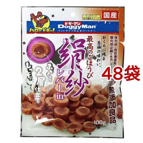 ドギーマン 絹紗レバーin(100g*48袋セット)[犬のおやつ・サプリメント] 13,919円