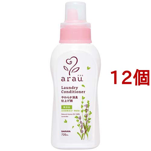arau.(アラウ) 衣類のなめらか仕上げ 本体(720ml*12個セット)[柔軟剤(液体)]の通販は