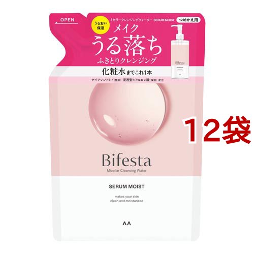 ビフェスタ ミセラークレンジングウォーター セラムモイスト つめかえ用(360ml*12袋セット)[クレンジング その他]