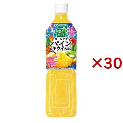 野菜生活100 ゴールデンパイン＆キウイ(15本入×2セット(1本720ml))[フルーツジュース]